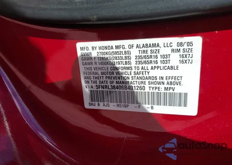 2006 Honda Odyssey Ex из США, поврежденный, VIN 5FNRL38406B401260